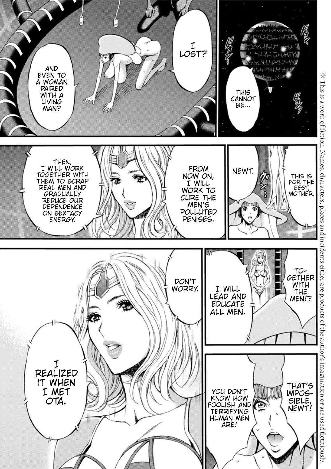 Hentai Manga Comic-The Otaku In 2200 A.D.-Read-514